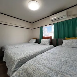 Shinjuku! Hayashi House 3p Free Wi-fi! Apartment Tokyo
